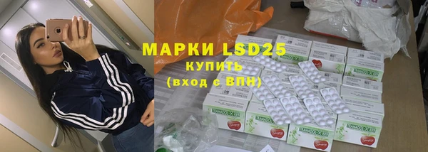 MDMA Premium VHQ Богданович