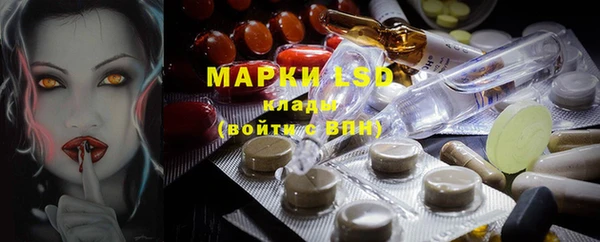 MDMA Premium VHQ Богданович